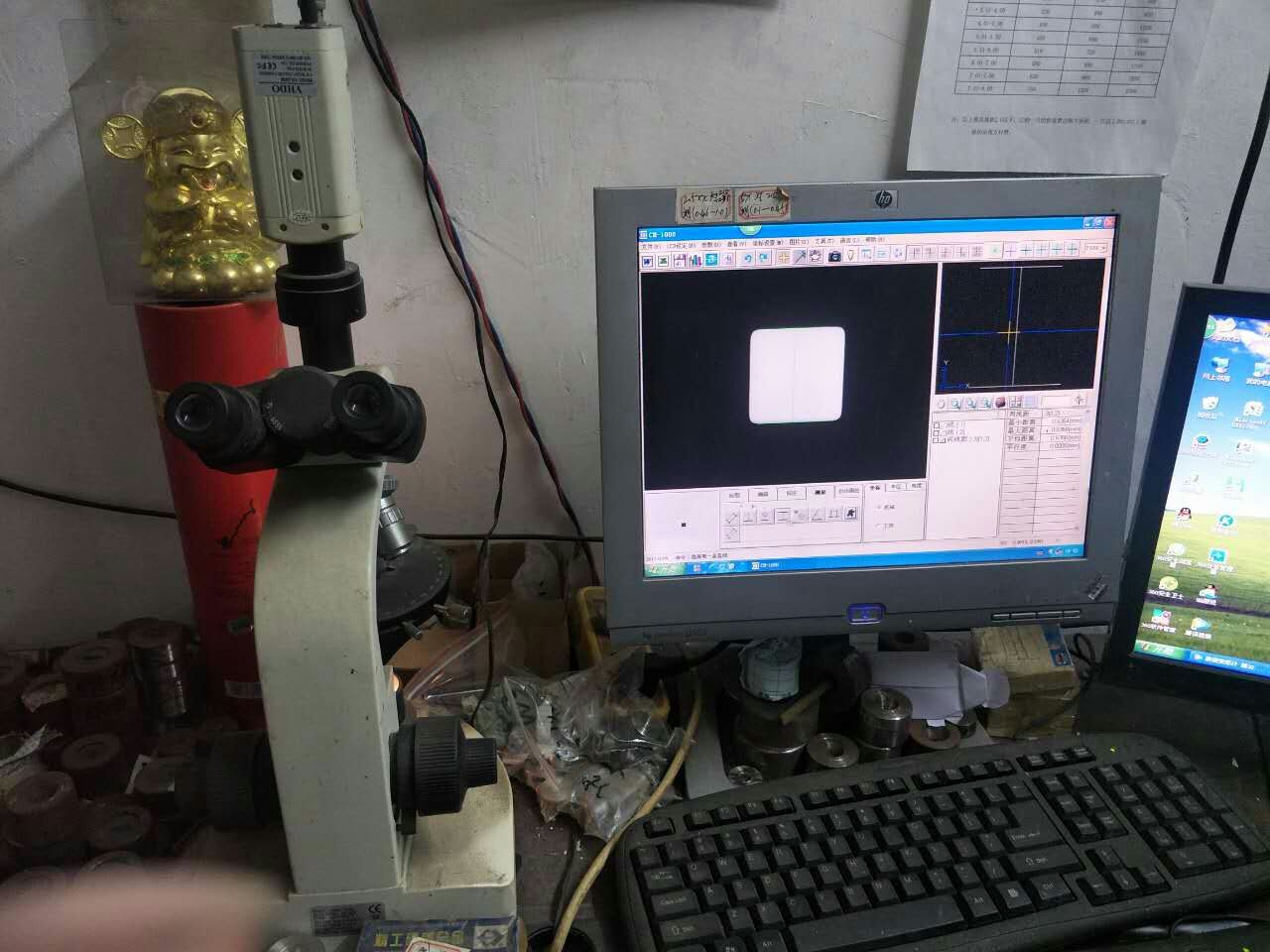 ģ���ڿ�ͶӰ������