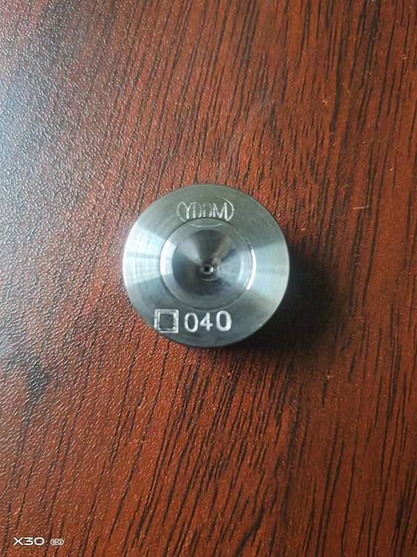 ��ʯ������˿ģ��